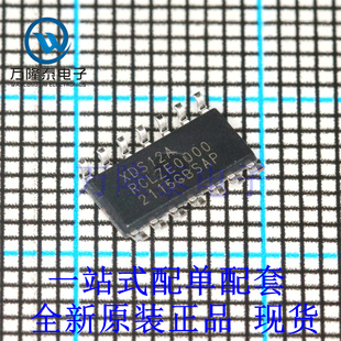 全新原装正品PMS152-S14 封装SOP14 微控制器单片机产品IC