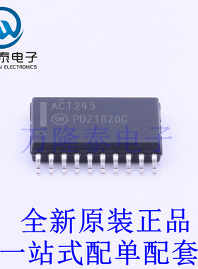 缓冲器/驱动器/收发器 MC74ACT245DWR2G SOIC-20-300mil 全新原装
