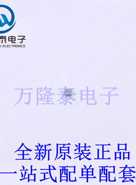 线性稳压器(LDO) NCP161AFCT180T2G WLCSP-4 全新原装进口 贴片现