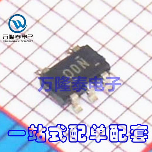 全新原装正品TLV70033DDCR 丝印ODN SOT23-5 线性稳压器芯片