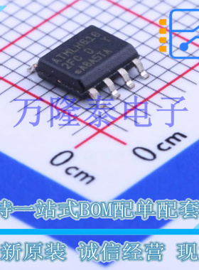 全新原装正品AT24C512C-SSHD-T  封装SOP-8 EEPROM存储器
