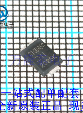 全新原装正品SBR10U45SP5-13 封装POWERDI5 超势垒整流器二极管