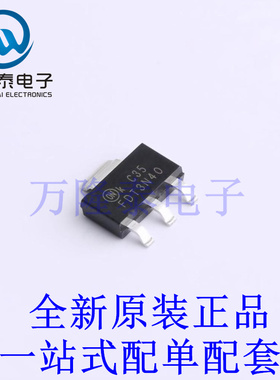 场效应管(MOSFET) FDT3N40TF SOT-223-4 全新原装进口 贴片现货