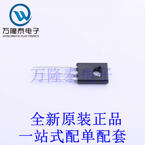 三极管(BJT) BD435G TO-225-3 全新原装进口 贴片现货