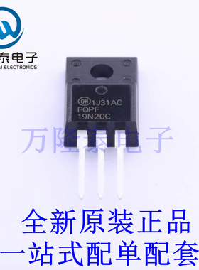 场效应管(MOSFET) FQPF19N20C TO-220F-3 全新原装进口 贴片现货