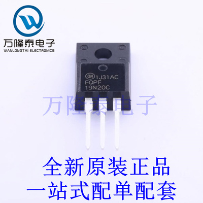 场效应管(MOSFET) FQPF19N20C TO-220F-3 全新原装进口 贴片现货