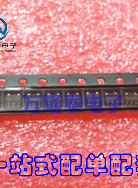 全新原装 NC7SZ32M5 NC7SZ32M5X 丝印7Z32 逻辑IC SOT23-5贴片