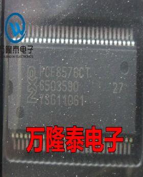 全新原装 PCF8576CT/1 PCF8576CT PCF857 驱动器 VSOP56贴片