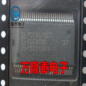 全新原装 PCF8576CT/1 PCF8576CT PCF857 驱动器 VSOP56贴片