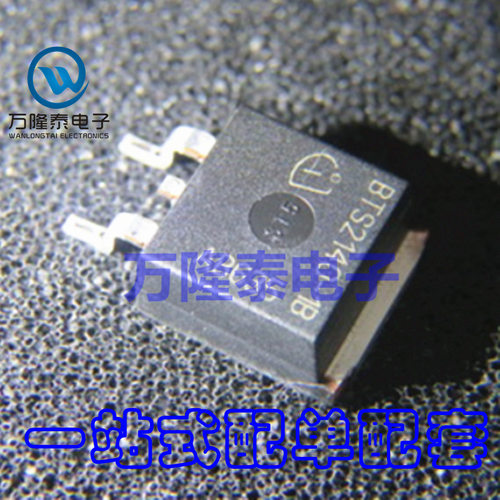 全新原装正品 BTS2140-1B TO263 发动机电脑点火驱动器 贴片