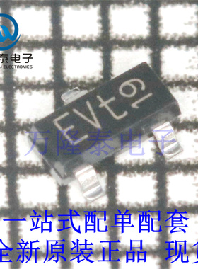 全新原装正品BCW68H 封装SOT-23 贴片三极管（BJT)低压MOS管