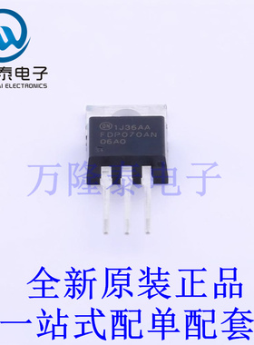 场效应管(MOSFET) FDP070AN06A0 ITO-220AB-3 全新原装进口 贴片