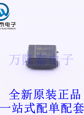 肖特基二极管 MBRS360BT3G SMB(DO-214AA) 全新原装进口 贴片现货
