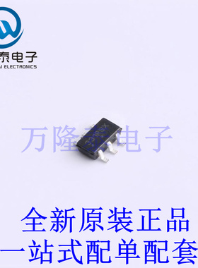 功率电子开关 NCP331SNT1G TSOP-6 全新原装进口 贴片现货