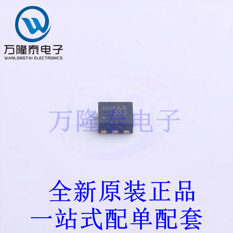 AC-DC控制器和稳压器 FPF2223 DFN-6-EP(2x2) 全新原装进口 贴片