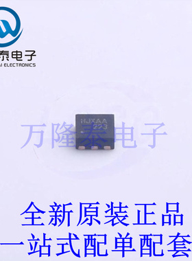 AC-DC控制器和稳压器 FPF2223 DFN-6-EP(2x2) 全新原装进口 贴片