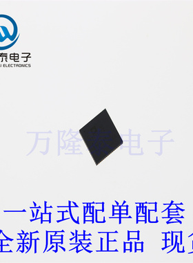 全新原装正品AD7771BCPZ 封装LFCSP64 模数转换器(ADC) 芯片IC