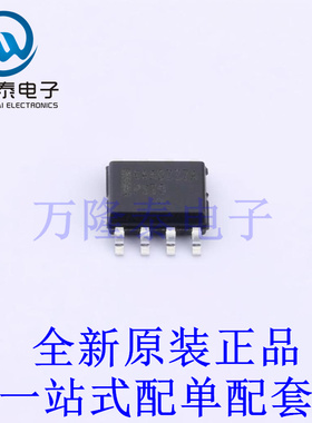 AC-DC控制器和稳压器 NCP4306AADZZZADR2G SOIC-8 全新原装进口
