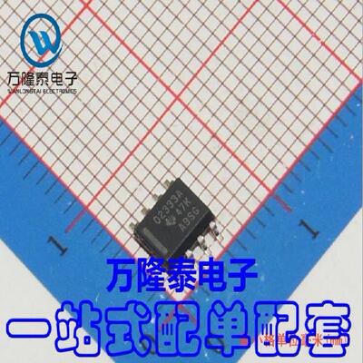 全新原装 02333A OPA2333AIDR 低噪声运算放大器 SOP-8 贴片