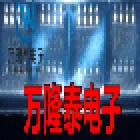 全新原装正品 MP1495DJ-LF-Z MP1495 开关稳压器 SOT23-8贴片