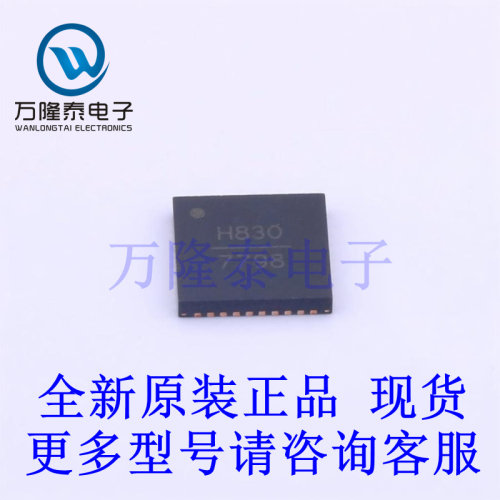 全新进口HMC830LP6GETR 封装QFN-40  时钟发生器/频率合成器