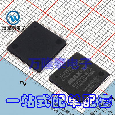 全新原装 EPM570T100C5N EPM570T100 TQFP100 逻辑器IC 贴片