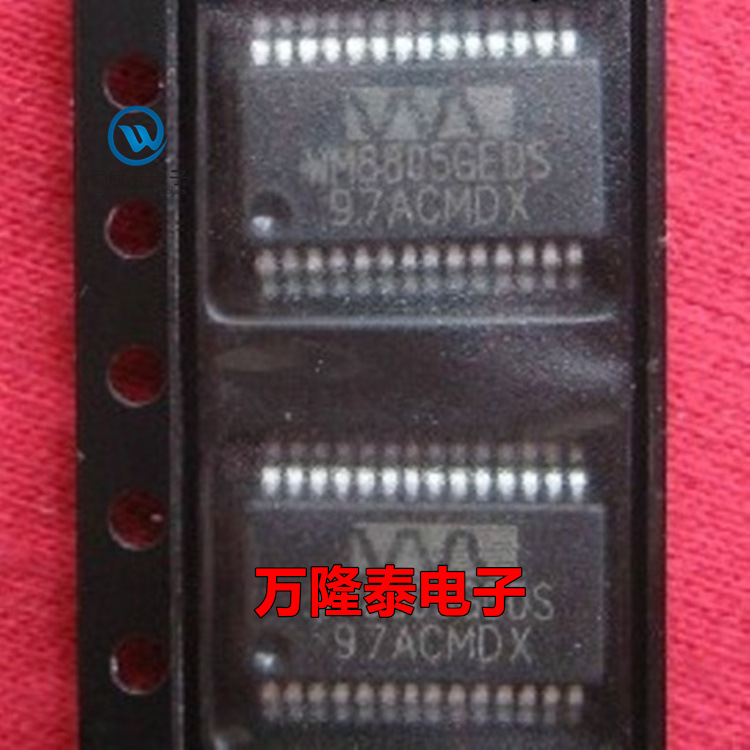 全新原装正品WM8805GEDS/RV WM8805GEDS WM8 音频接口芯片SSOP28