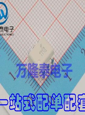 全新原装正品 4N28 4N28M 管装DIP-6 光电耦合器芯片IC 直插