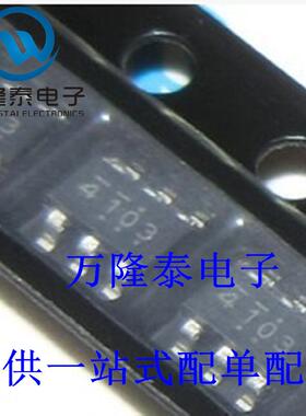 全新原装正品 PT4103B23F 封装SOT23-6 贴片 升压转换器芯片