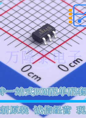 全新原装正品SI3458BDV-T1-GE3丝印AN** SOT23-6场效应管(MOSFET)