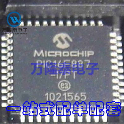 全新原装正品 PIC16F887-I/PT PIC16F887 微控制器 TQFP44贴片