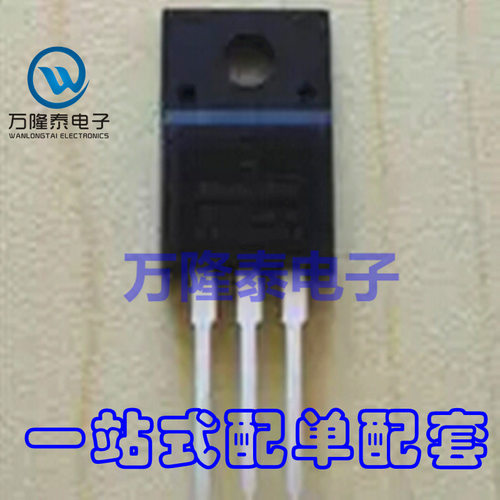 全新原装正品 MDF9N60TH MAGNACHIP TO220F 场效应管 直插IC