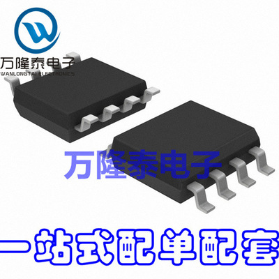 全新原装正品 逻辑门芯片 MC74HCT08ADR2G MC74HCT08ADR SOP-14