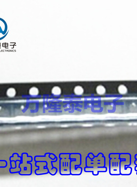 全新原装 LM431CIM3X LM431CIM3 丝印N1A 电源管理IC SOT23贴片