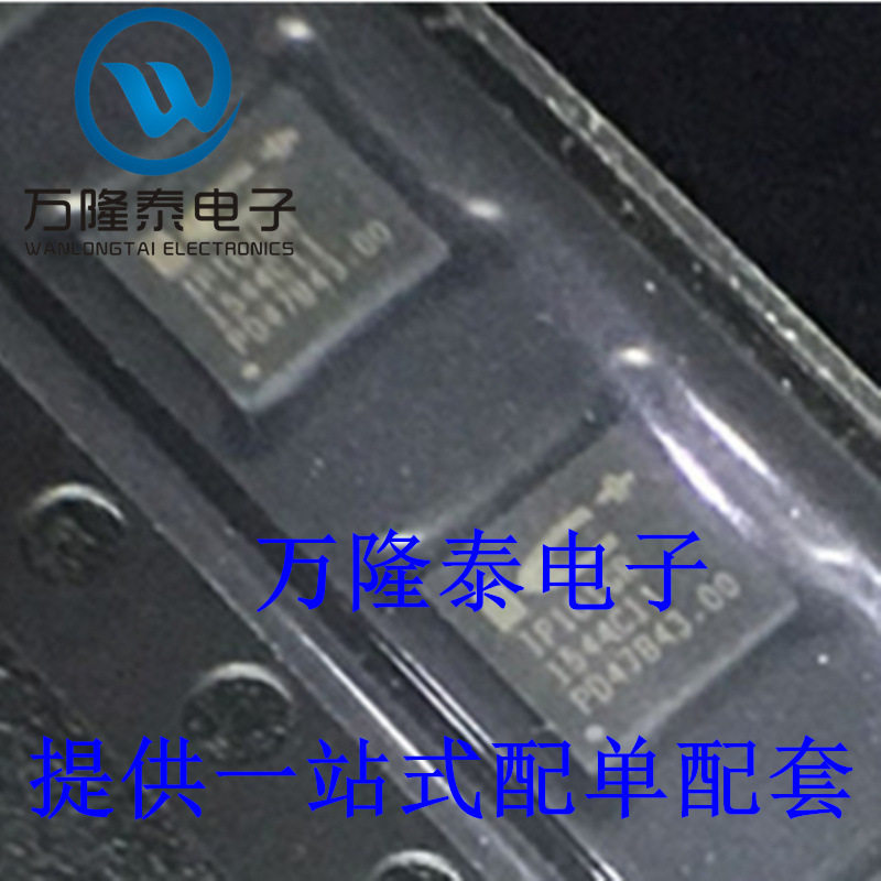 全新原装正品 IP101GR 贴片 封装QFN32 以太网收发器 IC芯片