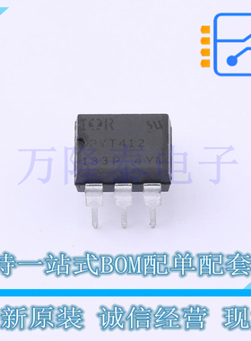 全新原装正品PVT412PBF 直插DIP-6光电耦合器固态继电器(MOS输出)