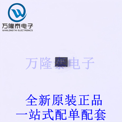 模拟开关/多路复用器 NLAS7222BMUTBG QFN-10(1.4x1.8) 全新原装