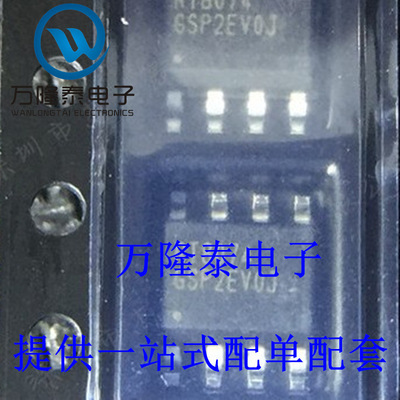 全新原装正品 RT8074GSP RT8074 封装SOP8 DC/DC开关稳压器IC