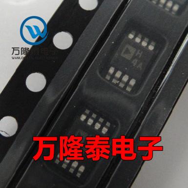 全新原装  AD8052ARMZ AD8052ARM印字H4A 缓冲放大器 SOP8直插