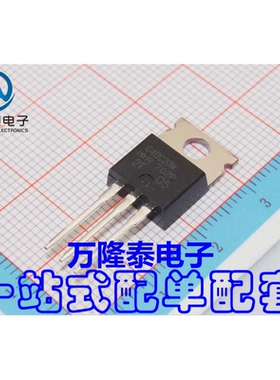 全新原装正品 G4BC20W IRG4BC20WPBF TO220 IGBT晶体管 直插