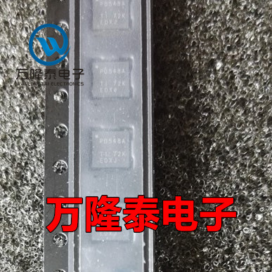 全新原装正品 PCA9548ARGER PD548A 多路器开关 QFN-24 贴片
