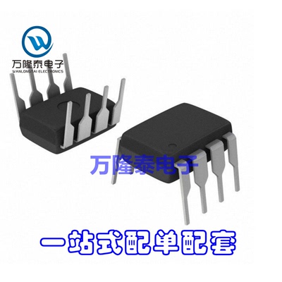 全新原装正品 INA128PA INA128 TI BB DIP8 仪表放大器 直插