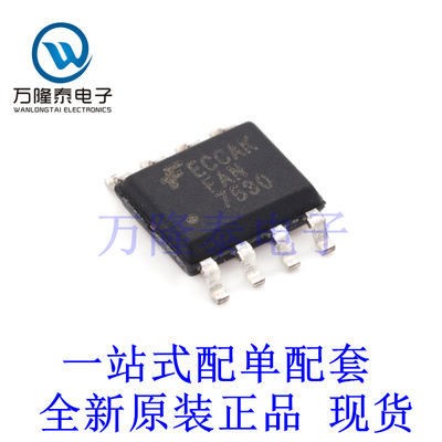 全新原装正品FAN7530MX FAN7530 封装SOP8 液晶电源芯片