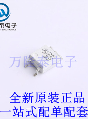 光耦-逻辑输出 FODM452R2 SOIC-5 全新原装进口 贴片现货
