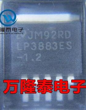 全新原装 LP3883ES-1.2 LP3883ESX-1.2 线性稳压器 TO263-5贴片