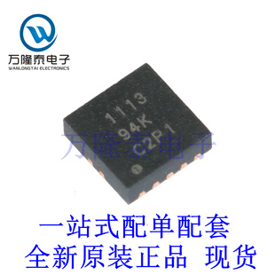 全新原装进口TPS51113DRCR 封装SON10  DC-DC开关式控制器芯片