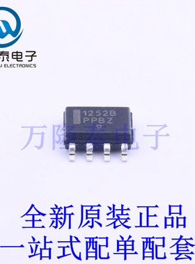 AC-DC控制器和稳压器 NCP1252BDR2G SOIC-8 全新原装进口 贴片现