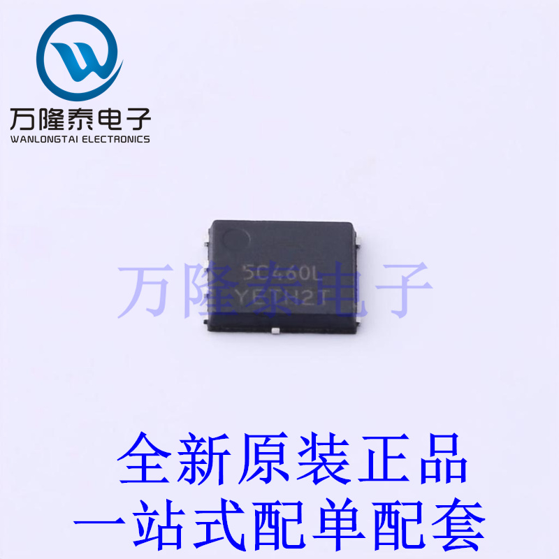 场效应管(MOSFET) NTMFS5C460NLT1G SO-8FL 全新原装进口 贴片现