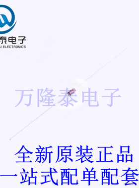 稳压二极管 1N5242BTR 插件,D1.53xL3.05mm 全新原装进口 贴片现