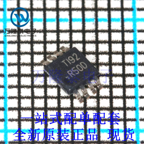 全新进口REF5040IDGK 封装MSOP8  电压基准芯片IC贴片